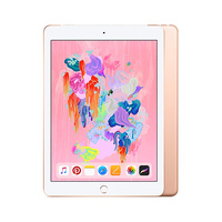 Apple iPad 6th Gen 9.7" [WiFi] [128GB] [Gold] [Very Good Refurbished]