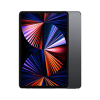 Apple iPad Pro 5th Gen 12.9" [WiFi + Cellular] [128GB] [Space Grey] [Very Good Refurbished]