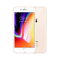 Apple iPhone 8 [64GB] [Gold] [Excellent Refurbished]