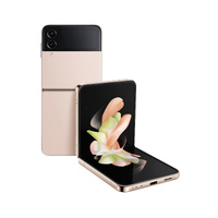 Samsung Galaxy Z Flip 4 5G [256GB] [Pink] [Very Good Refurbished]