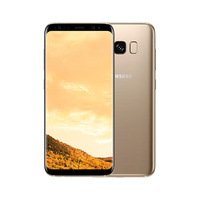 Samsung Galaxy S8 Plus [64GB] [Maple Gold] [Excellent Refurbished]