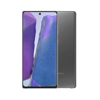 Samsung Galaxy Note 20 5G [128GB] [Grey] [Good] 