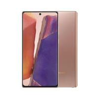 Samsung Galaxy Note 20 5G [256GB] [Bronze] [Excellent Refurbished]