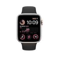 Apple Watch SE2 [44mm] [GPS] [Aluminium] [Gold] [Good Refurbished]
